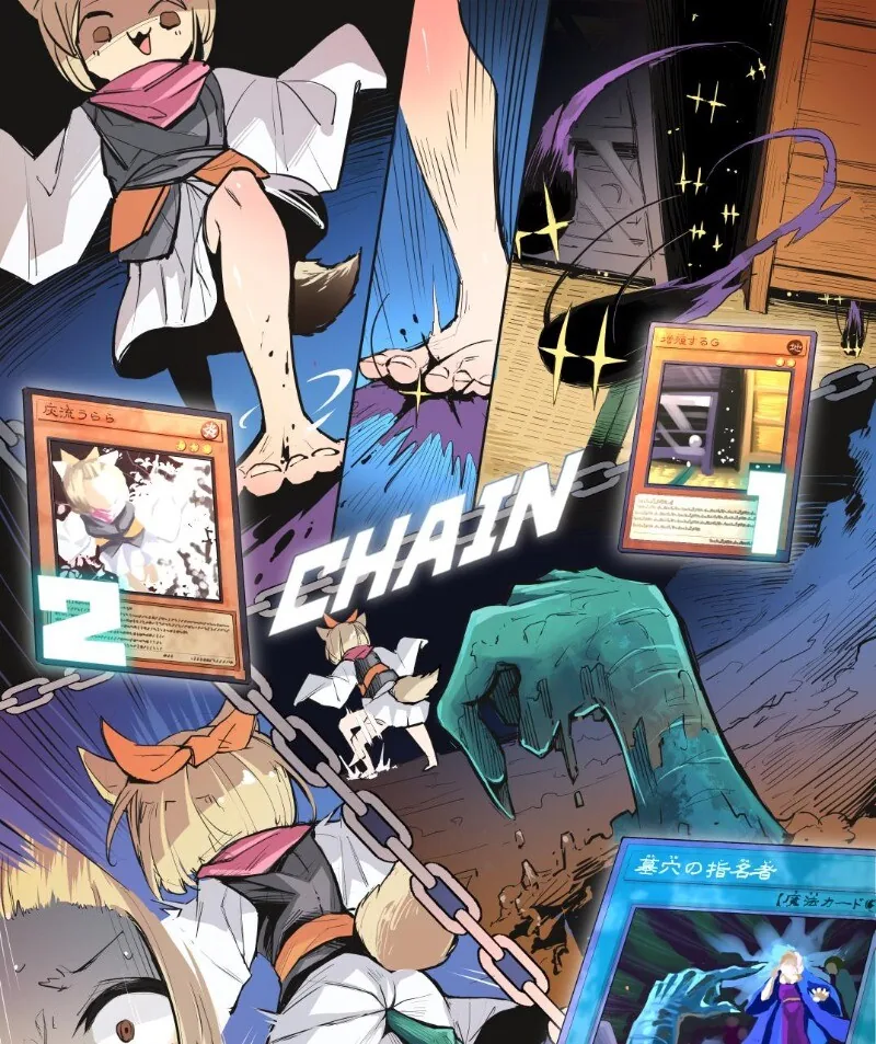 트릭컬) 글로볼 서버에 상륙한 리뉴아 Manhwa 대표 이미지