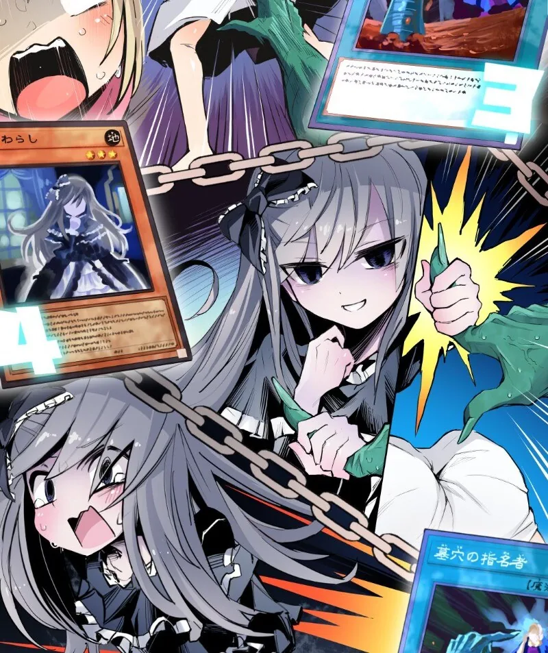manga_1885973_002.webp