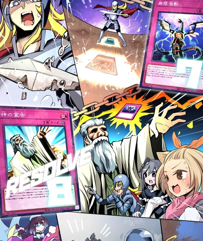 manga_1885973_004.webp