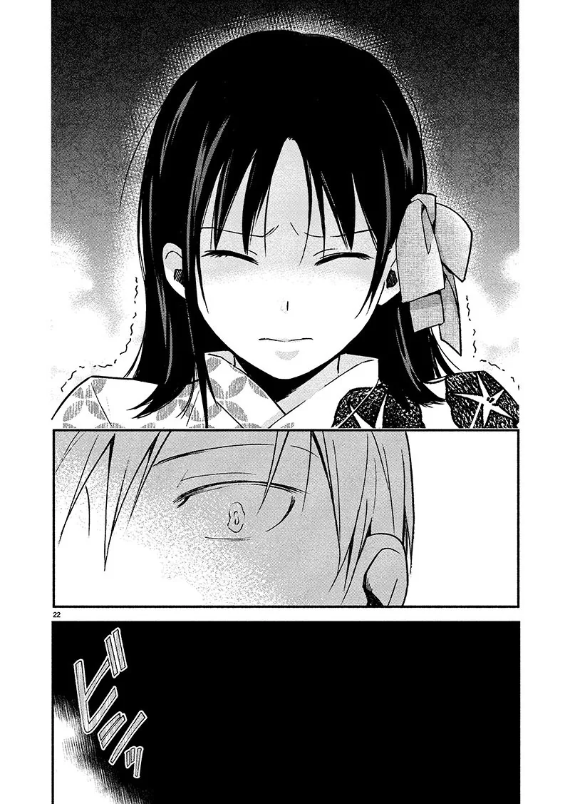 manga_2311416_022.webp