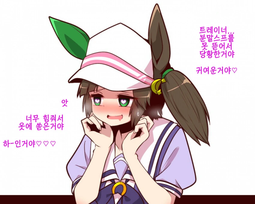 manga_2602426_002.webp