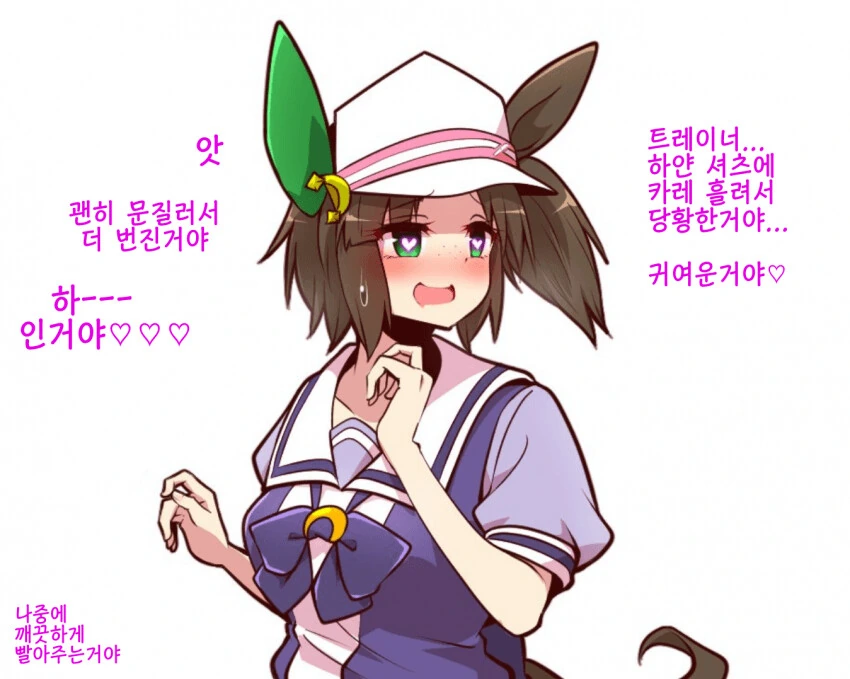 manga_2602426_003.webp