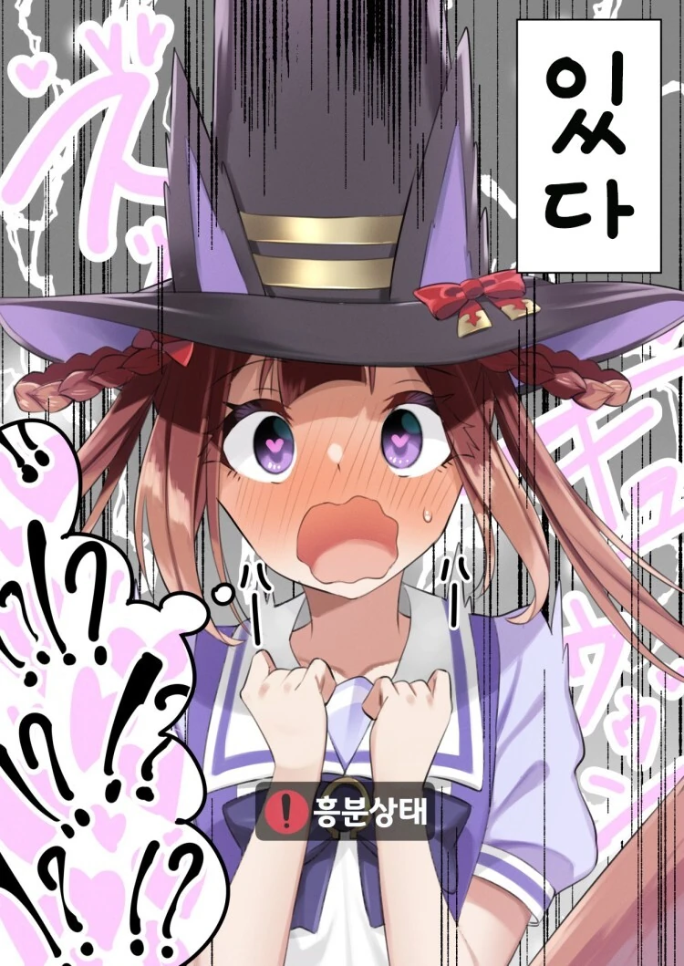 manga_2727981_002.webp