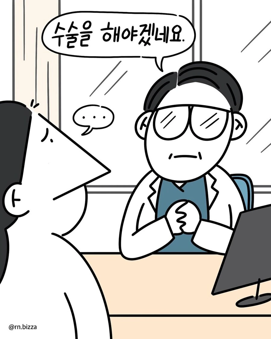 건담)크와트로 • 칸+아무로 리얼리티 쇼크.manhwa 대표 이미지