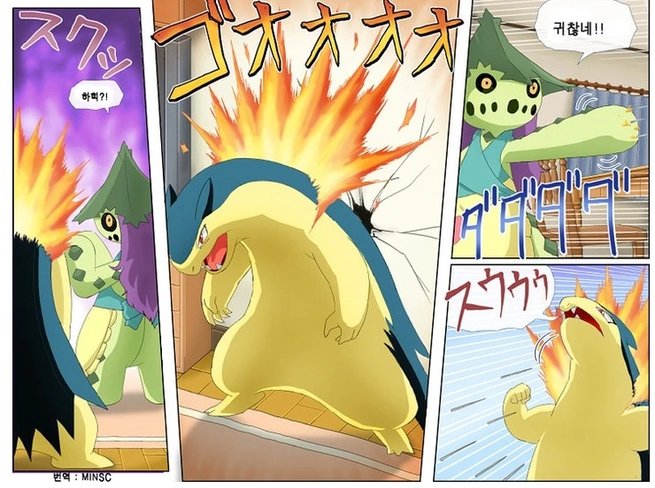 manga_2829142_026.webp