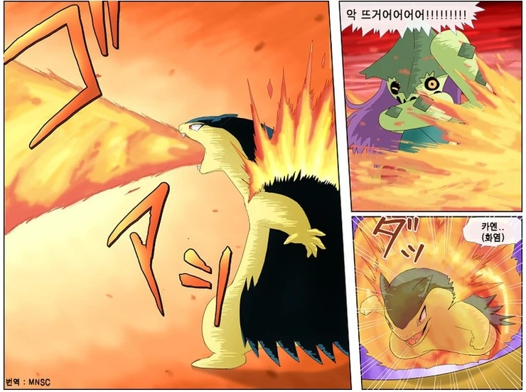 manga_2829142_027.webp