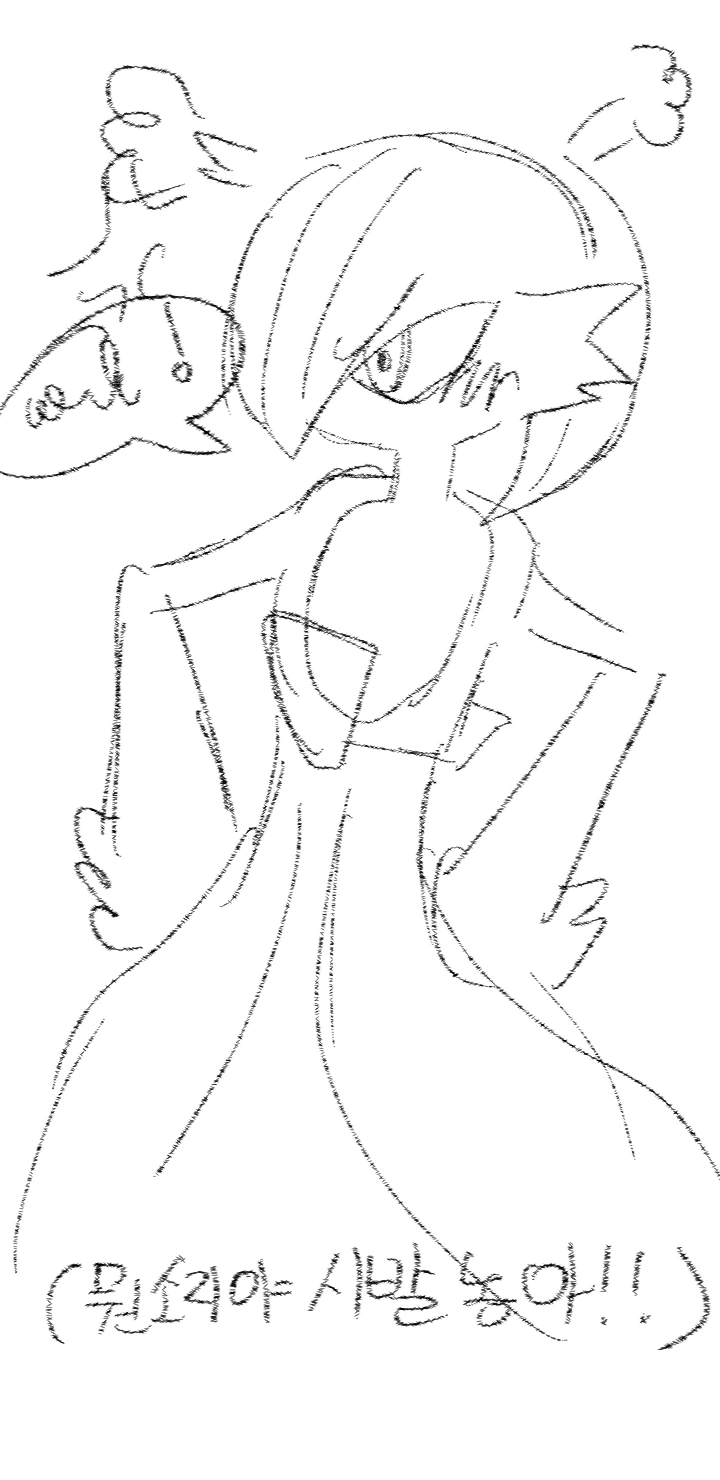 174c2d710b64e7b1f.png