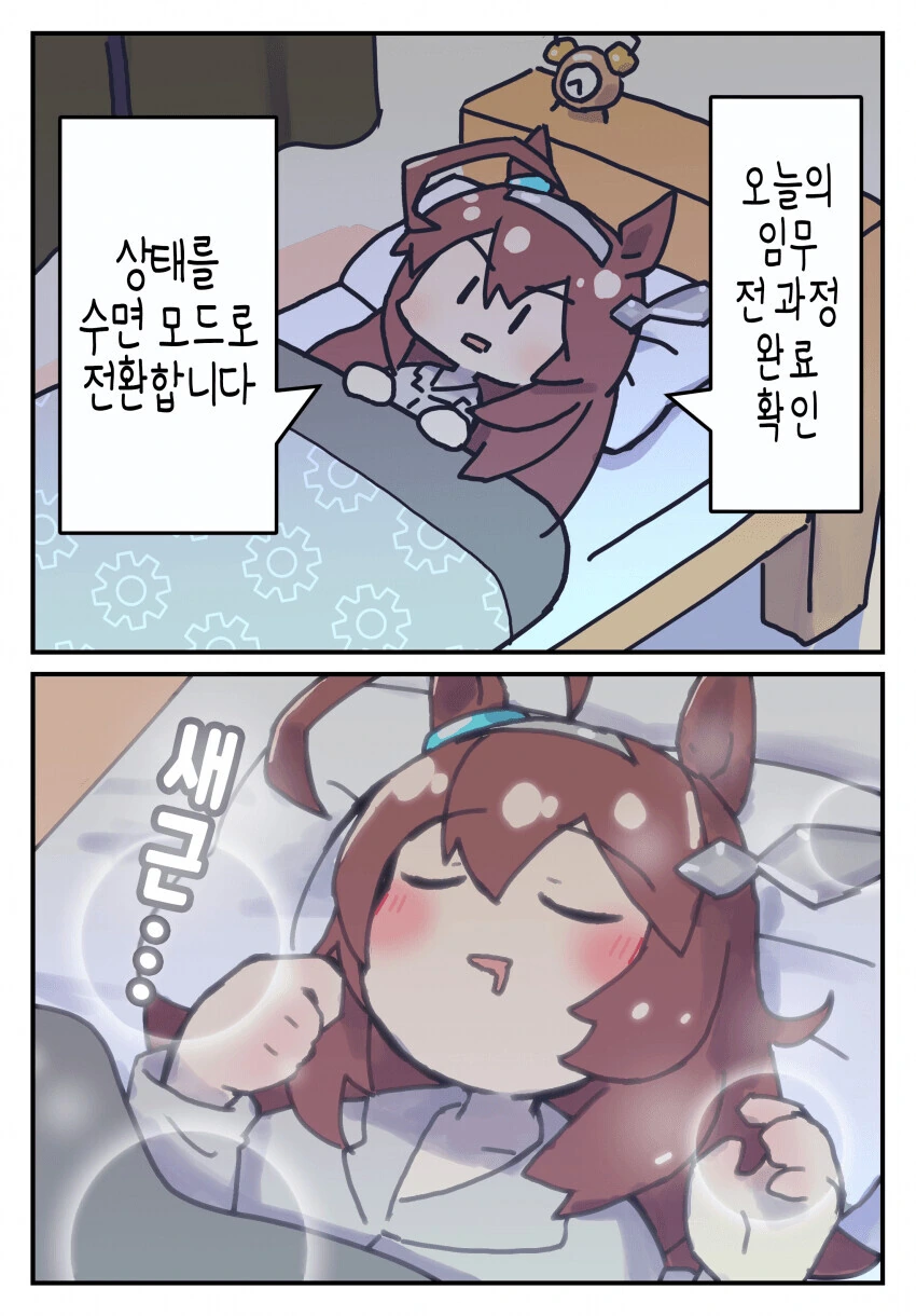 건담)"아들아 건담의 타라!" 대표 이미지