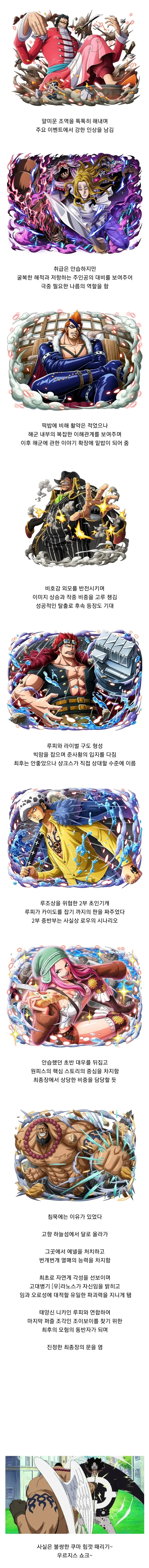 도박마)아무도 이룬적 없는 업적을 가지고 있는 ㅁㅊㅅㄲ 대표 이미지