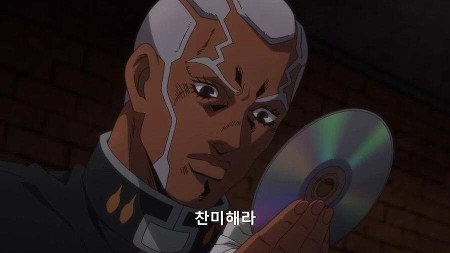 검은 머리 짐승 대표 이미지