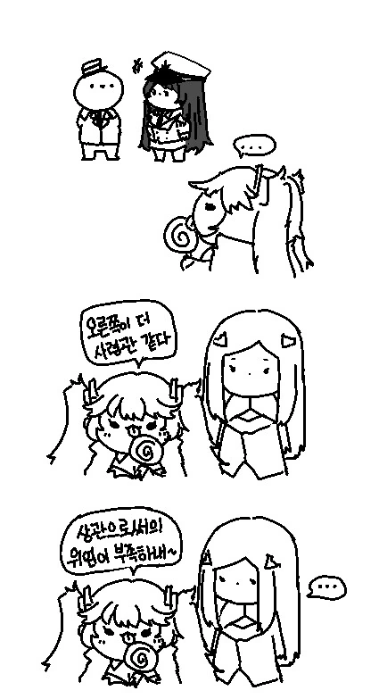 manga_3505403_002.webp