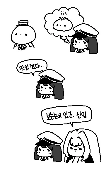 manga_3505403_003.webp
