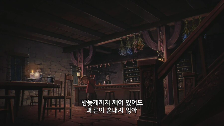 잠꼬대로 라면주문하는 여자애.manga 대표 이미지