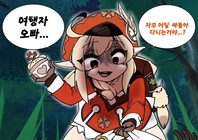 manga_3688117_003.webp
