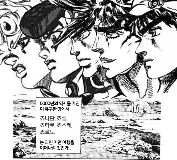 어떤 미망인이 재혼 안하는 이유 대표 이미지