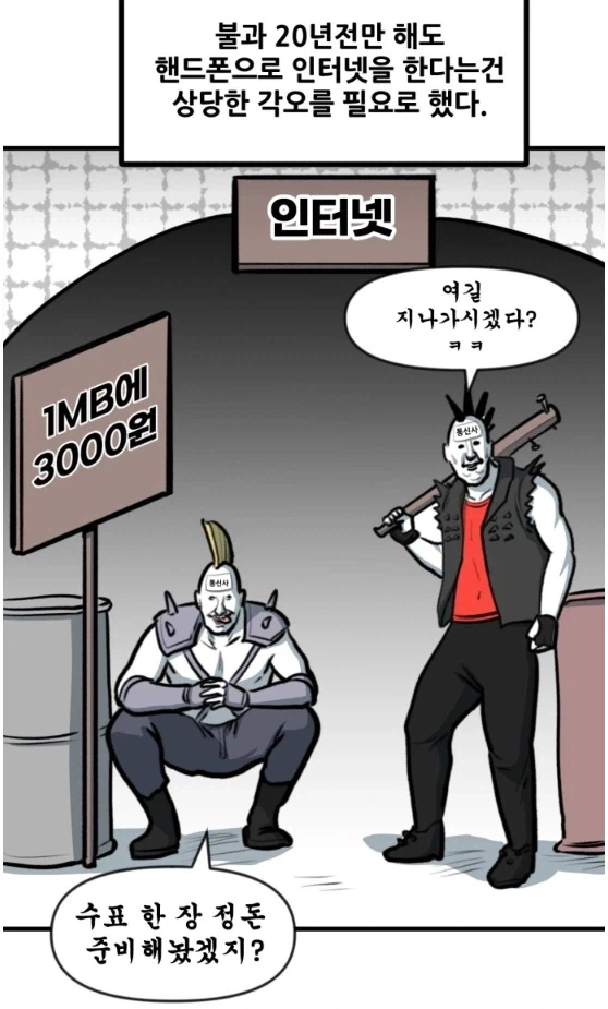 [건담] "세상에! 에우고의 건담팀이잖아?! 대표 이미지
