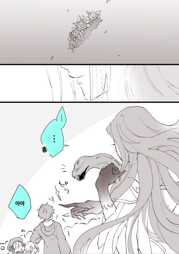 manga_413247_003.webp