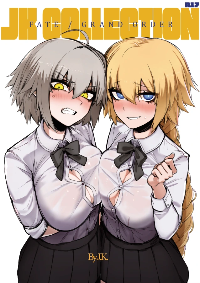 다크 루기아랑 리자몽이랑 한몸이 되는.manhwa 대표 이미지