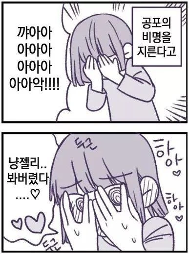 manga_735444_006.webp