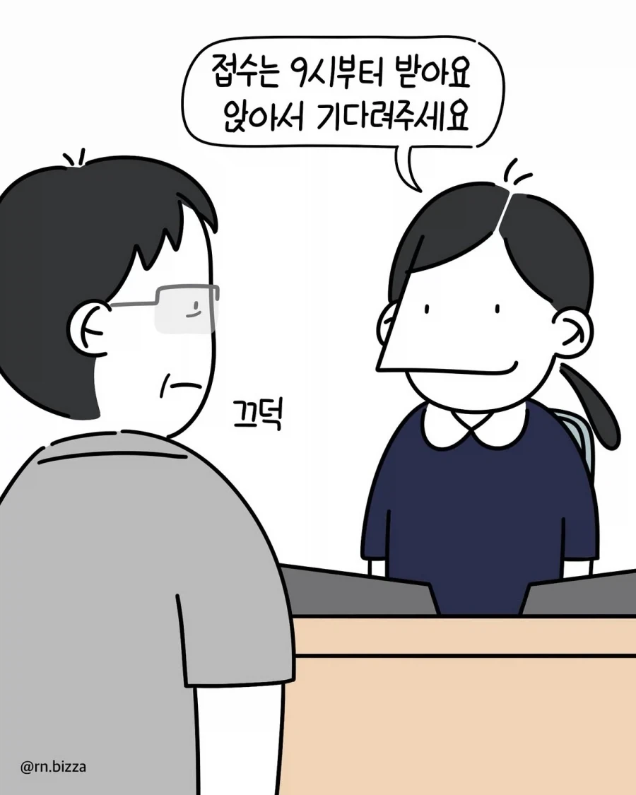 원펀맨)책임론 에서 하나만은 확실한거 대표 이미지