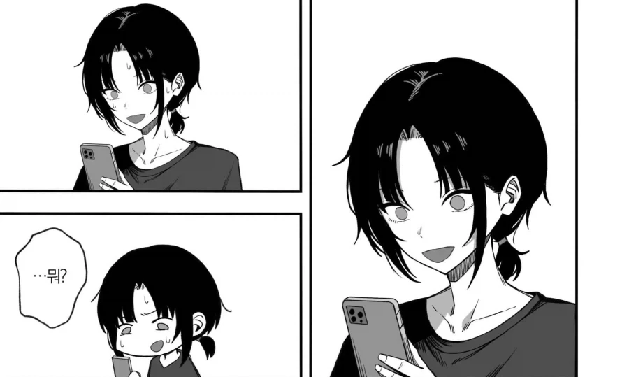 manga_76373104_6425_003.webp