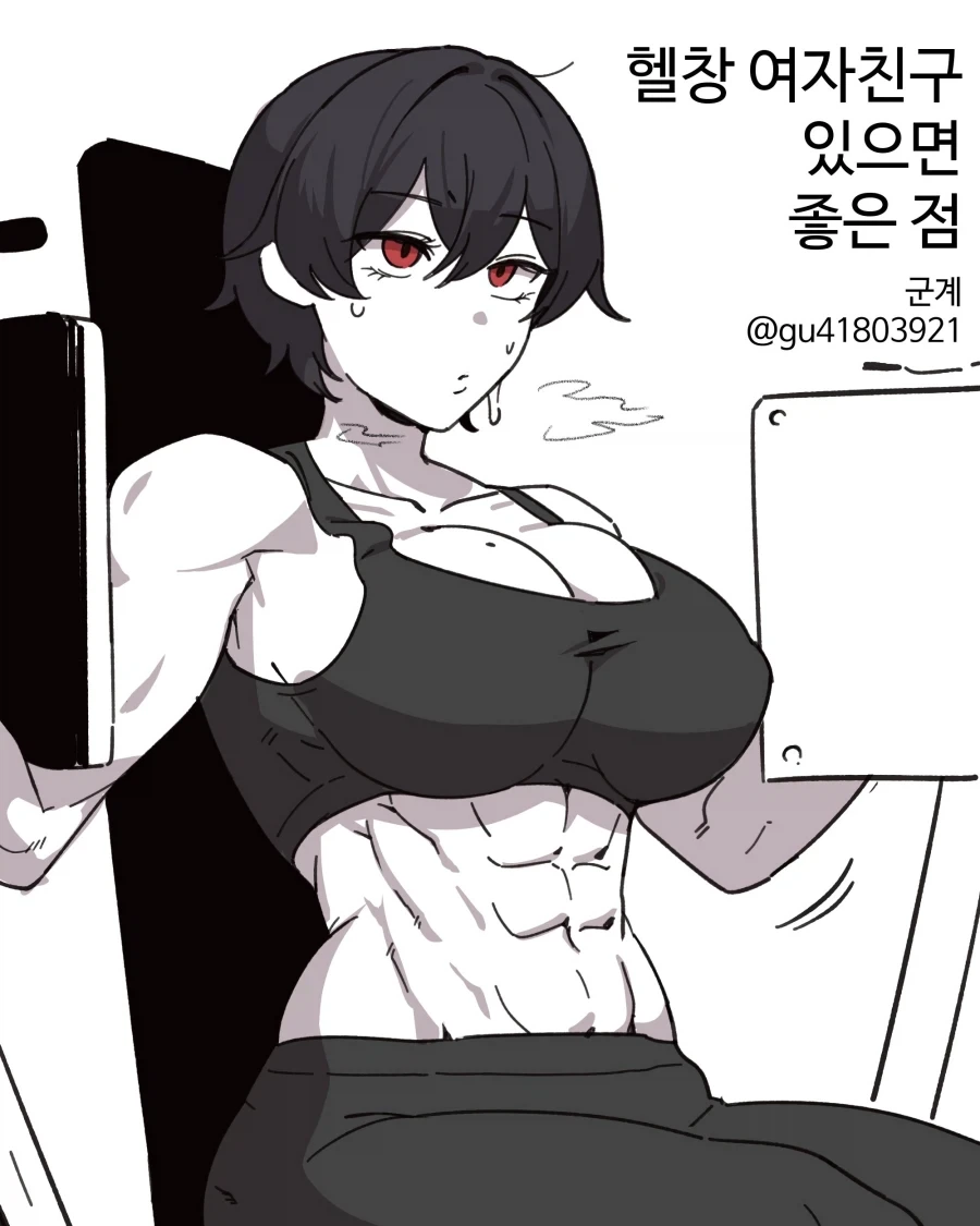 manga_76373456_3624_006.webp