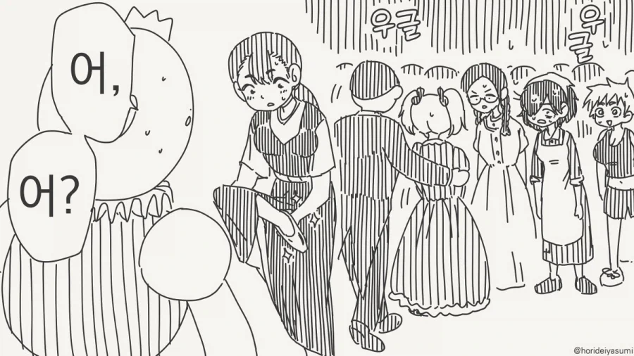 manga_76374188_4a3e_003.webp