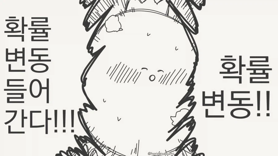 manga_76374188_4a3e_004.webp