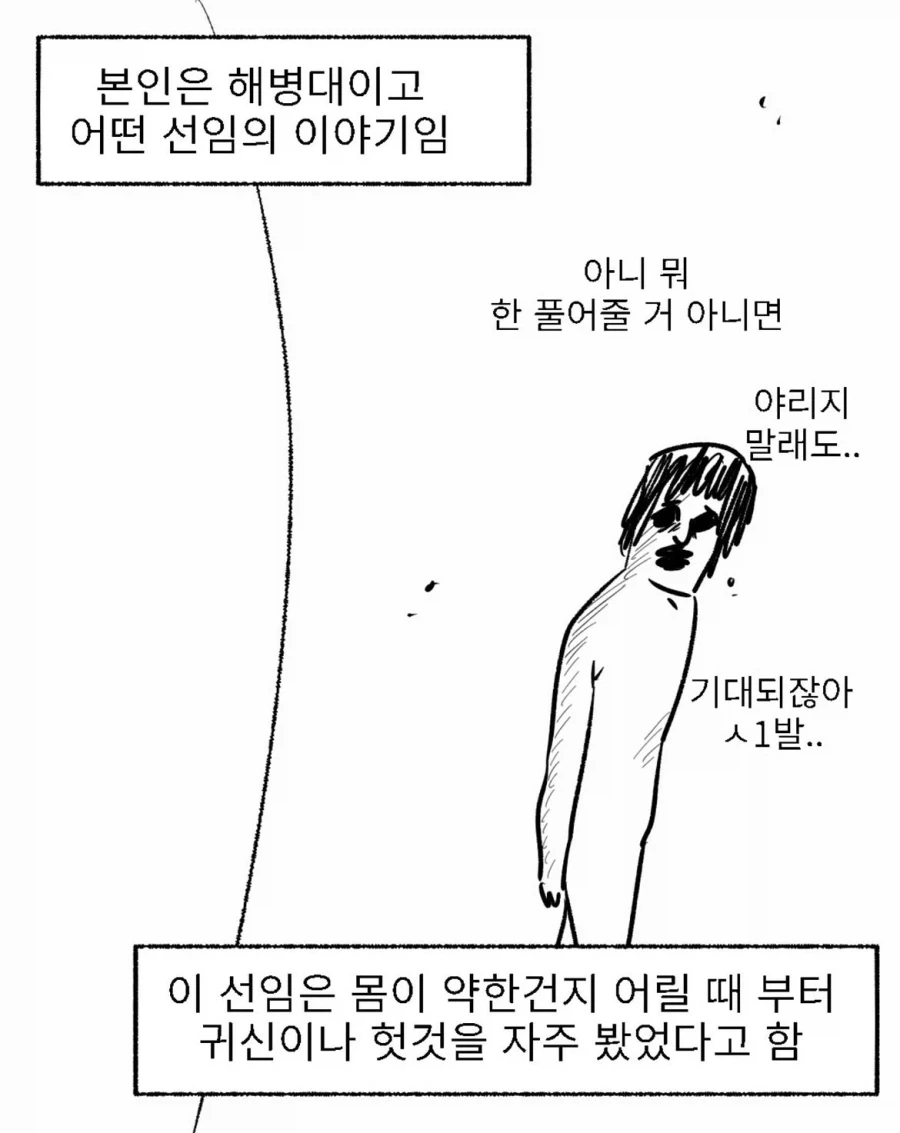 @) 치요 대표 이미지