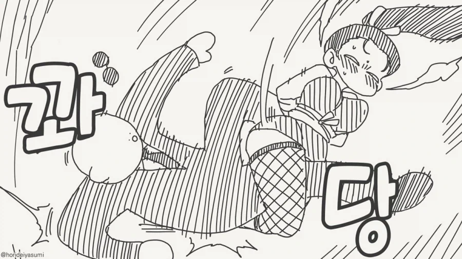 manga_76374532_3813_024.webp
