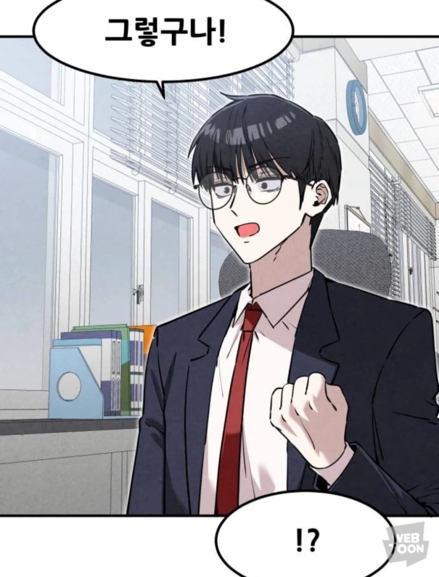 manga_76375218_fc5f_006.webp