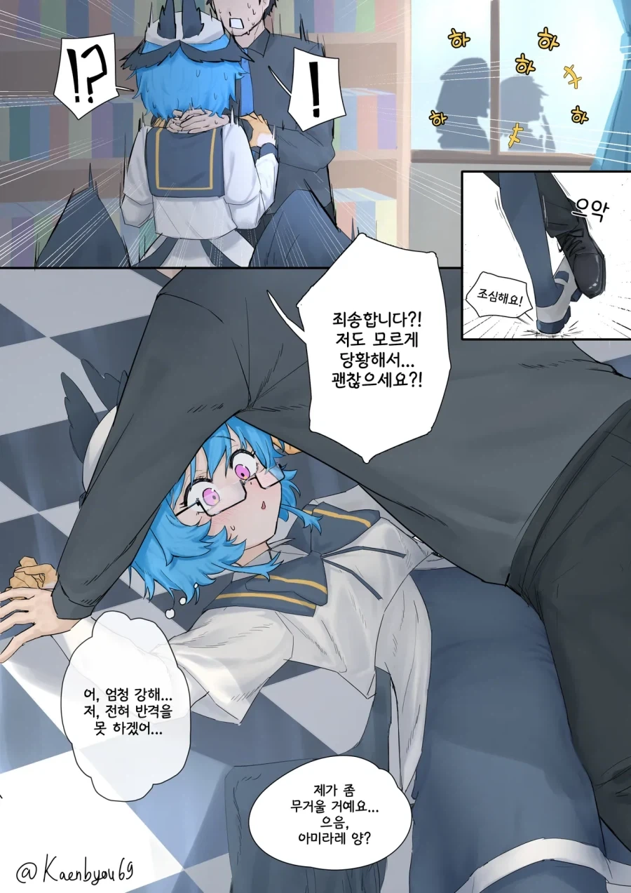 manga_76375879_18d6_027.webp