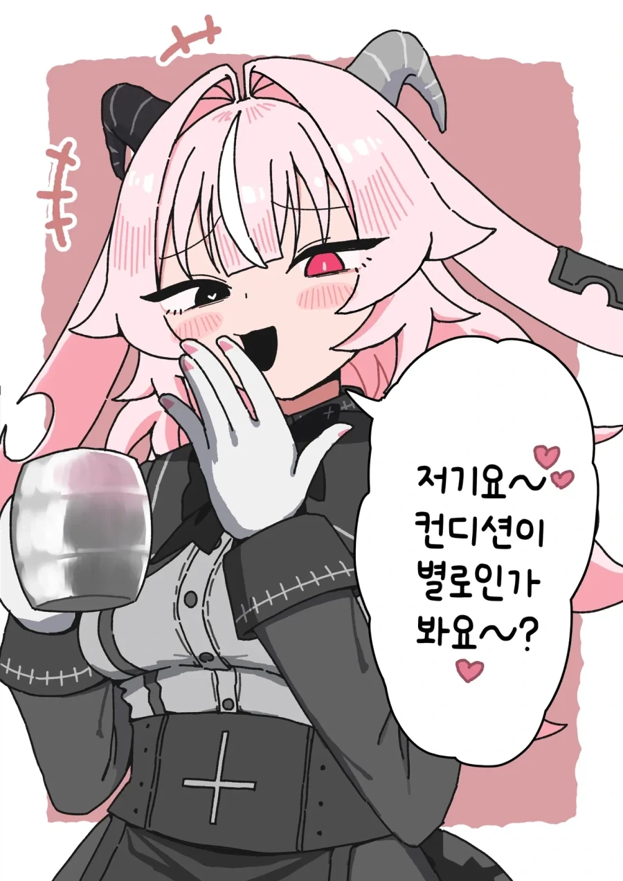 manga_76375906_a1ab_002.webp