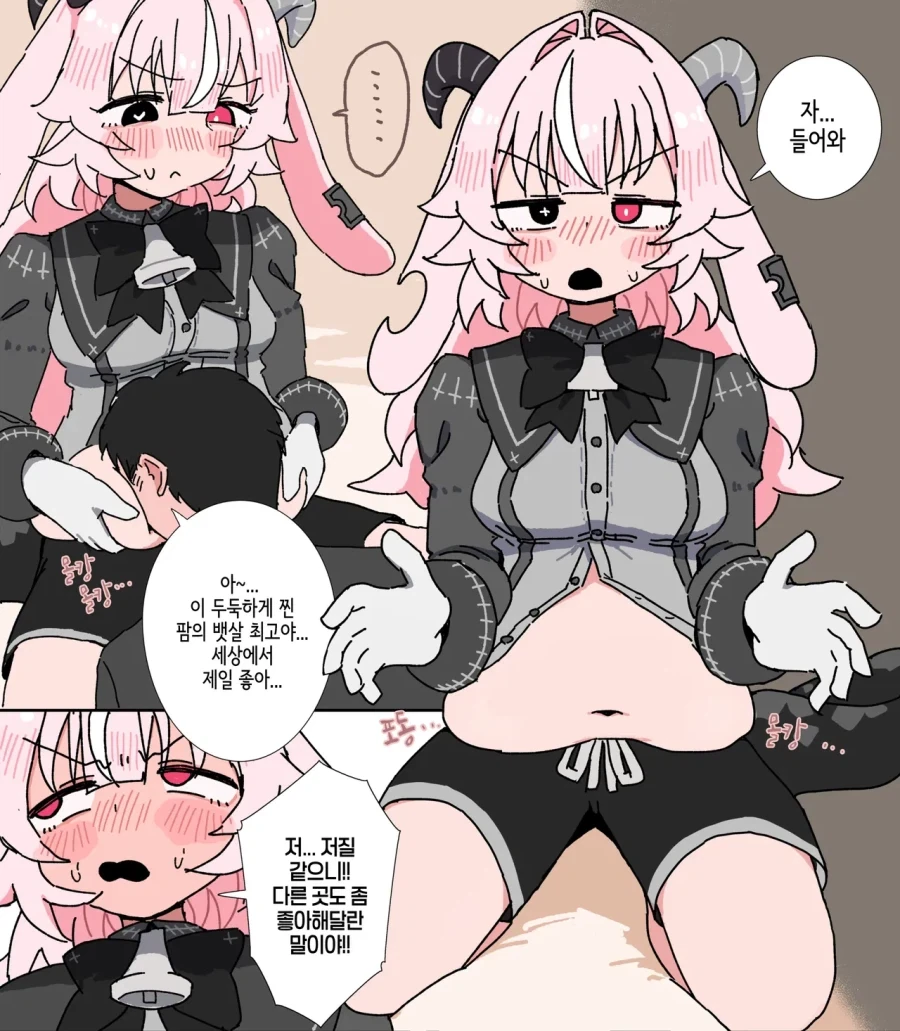 manga_76375906_a1ab_004.webp