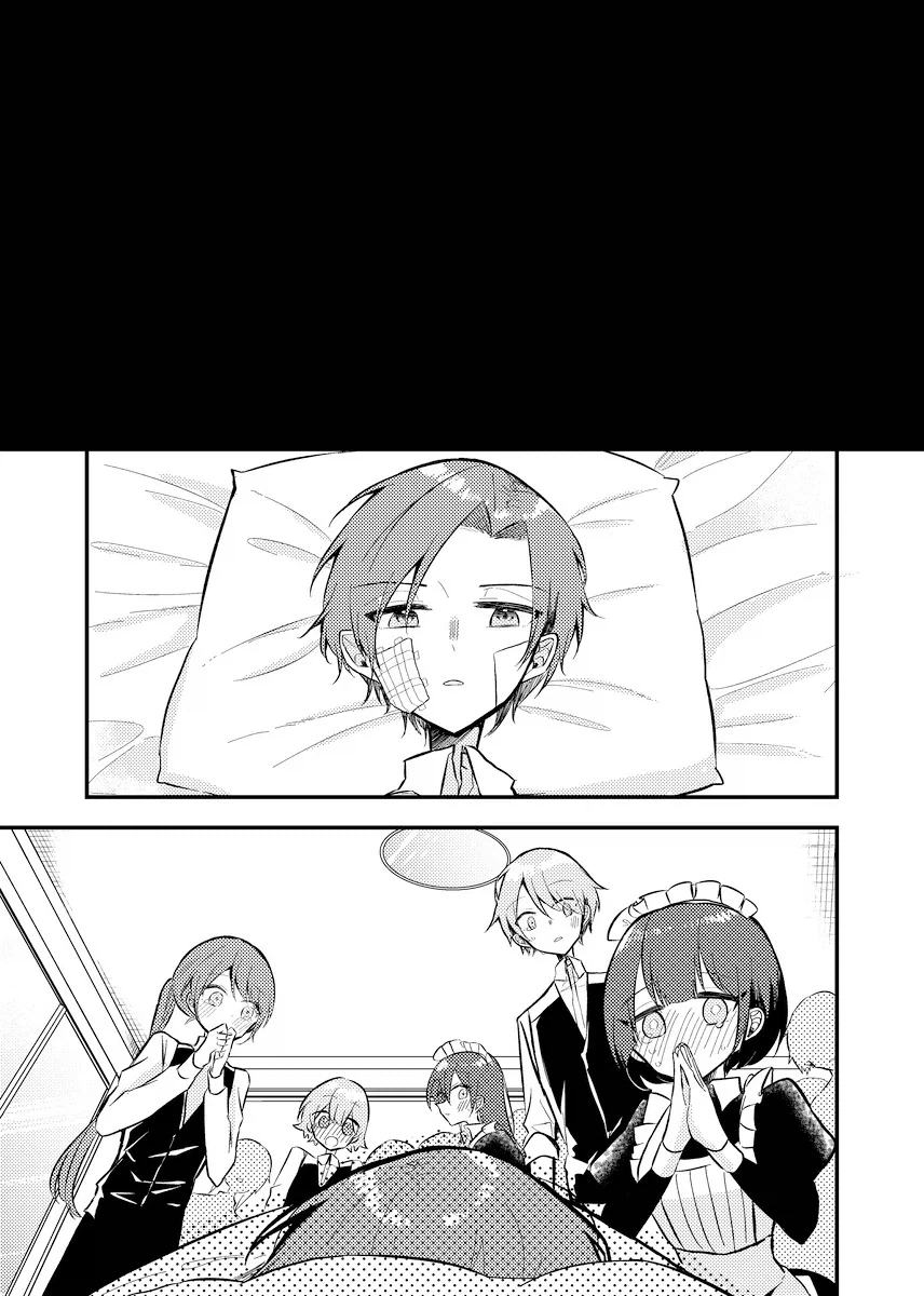 manga_76376270_d130_012.webp