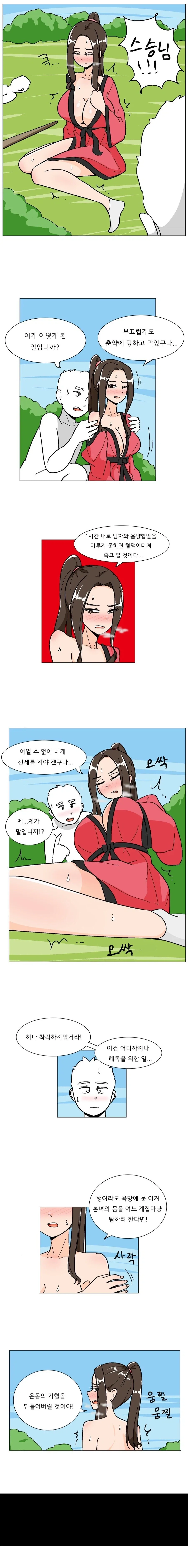 건담) "아들이 샤아놈 사상 따라하는 테러리스트라고?" 대표 이미지