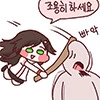 manga_76376977_38a4_002.webp