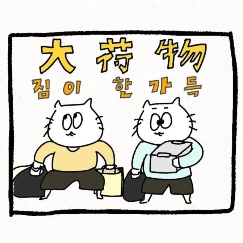 manga_76377017_1f37_011.webp