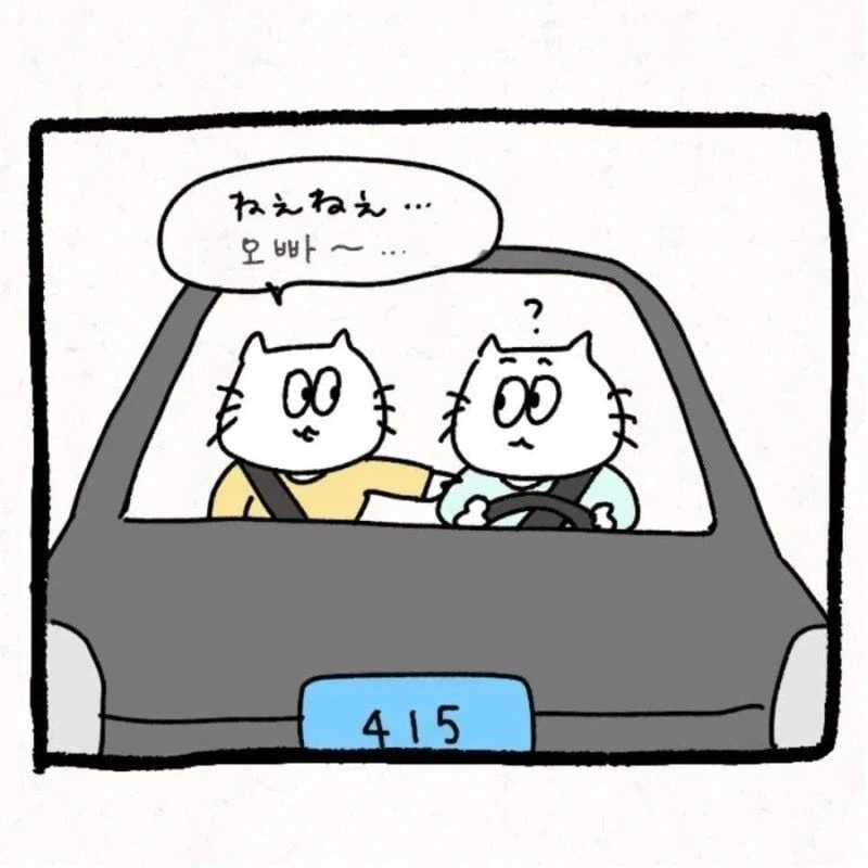 manga_76377017_1f37_016.webp