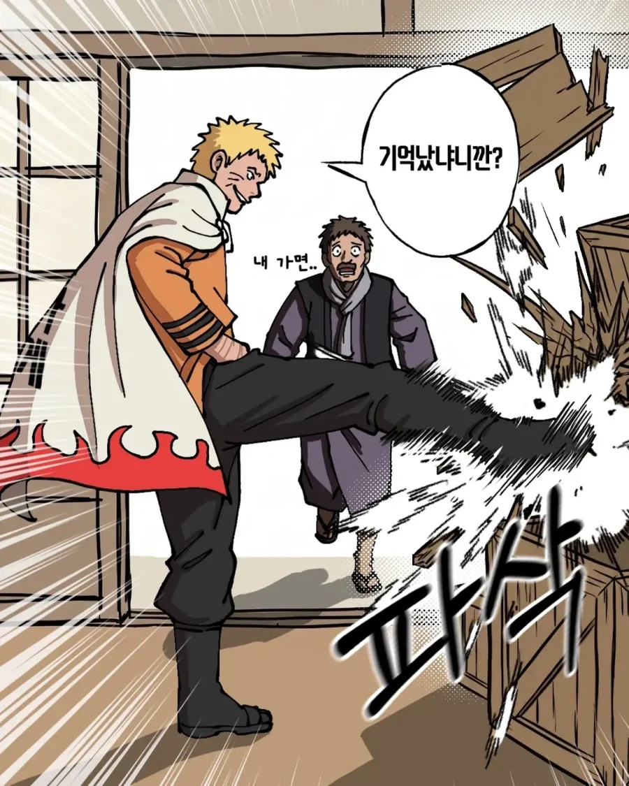 manga_76379944_55c5_011.webp