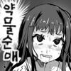 manga_76380553_3305_009.webp