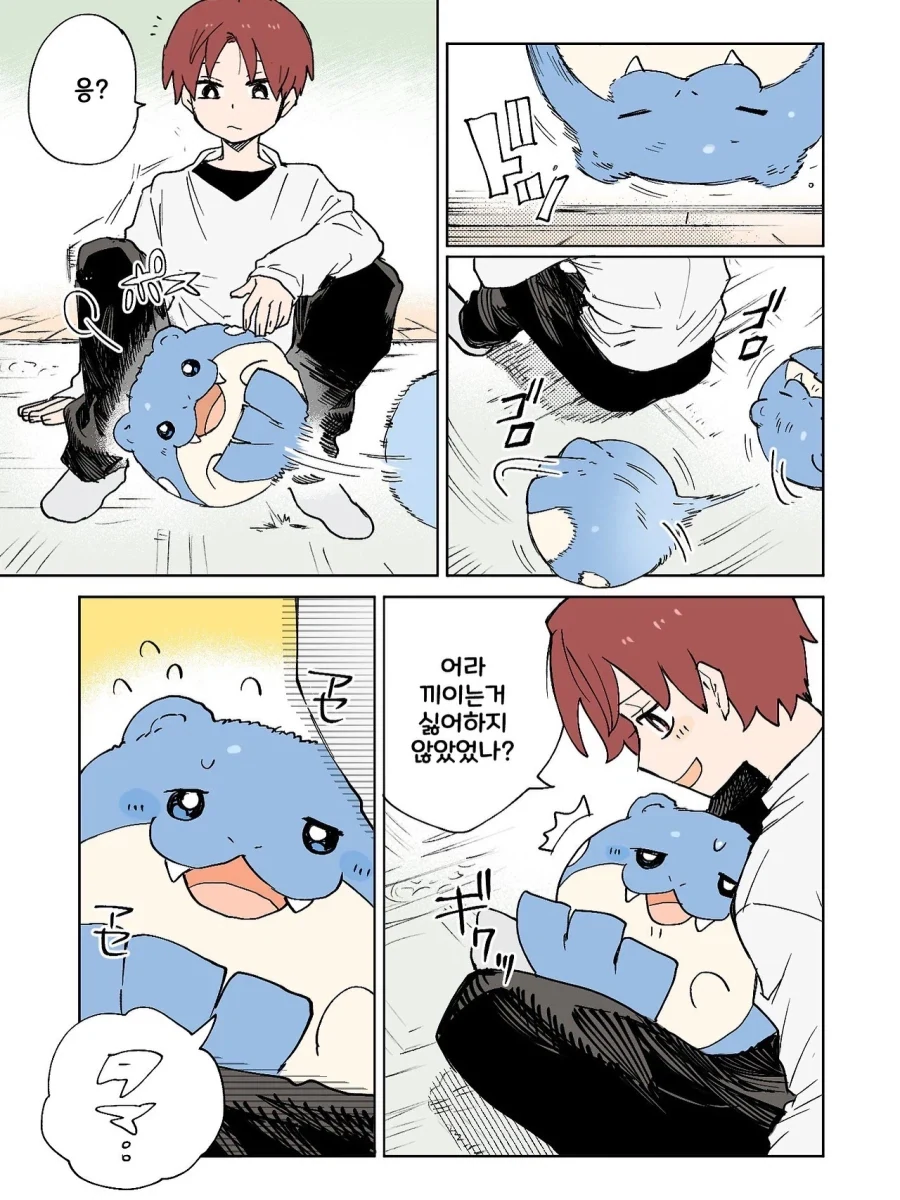manga_76381653_3d79_007.webp