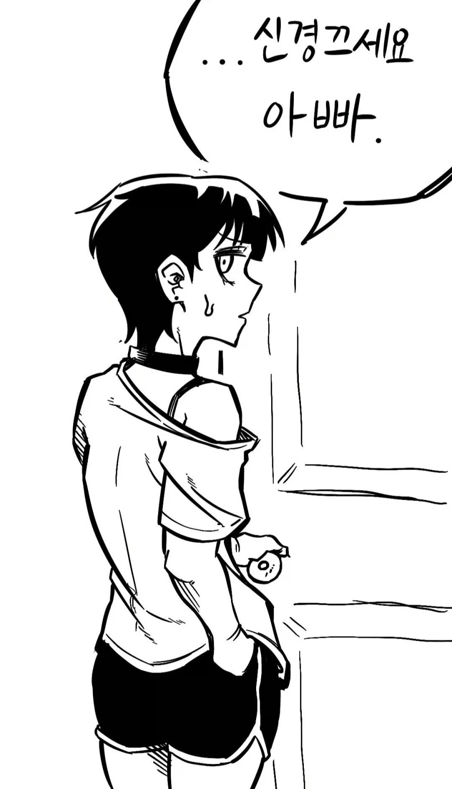 manga_76381763_c2f0_002.webp