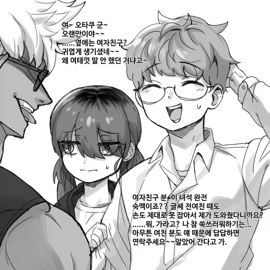 원피스) 차마 나쁘다고만 보기 힘들어진 장면 대표 이미지