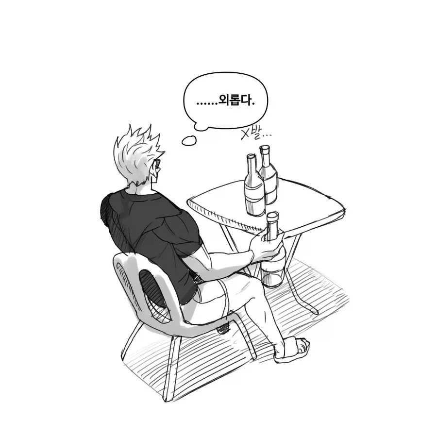 manga_76381937_23ac_003.webp