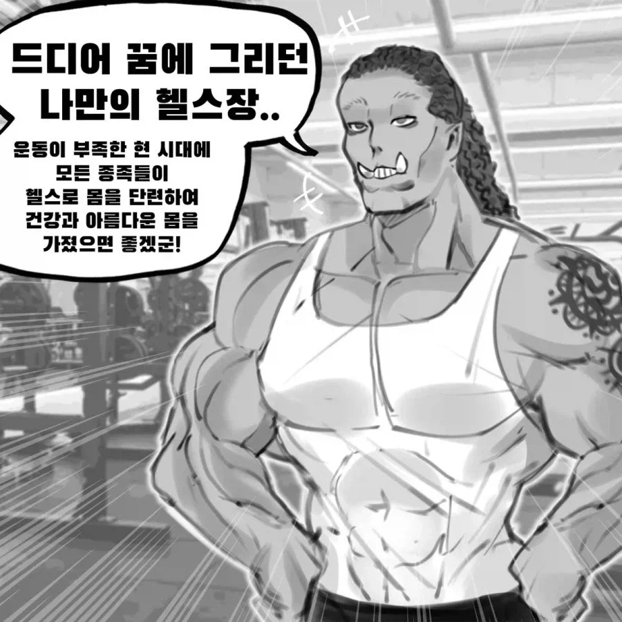 원피스) 루피에 대한 객관화가 뛰어난 밀짚모자 일당 대표 이미지