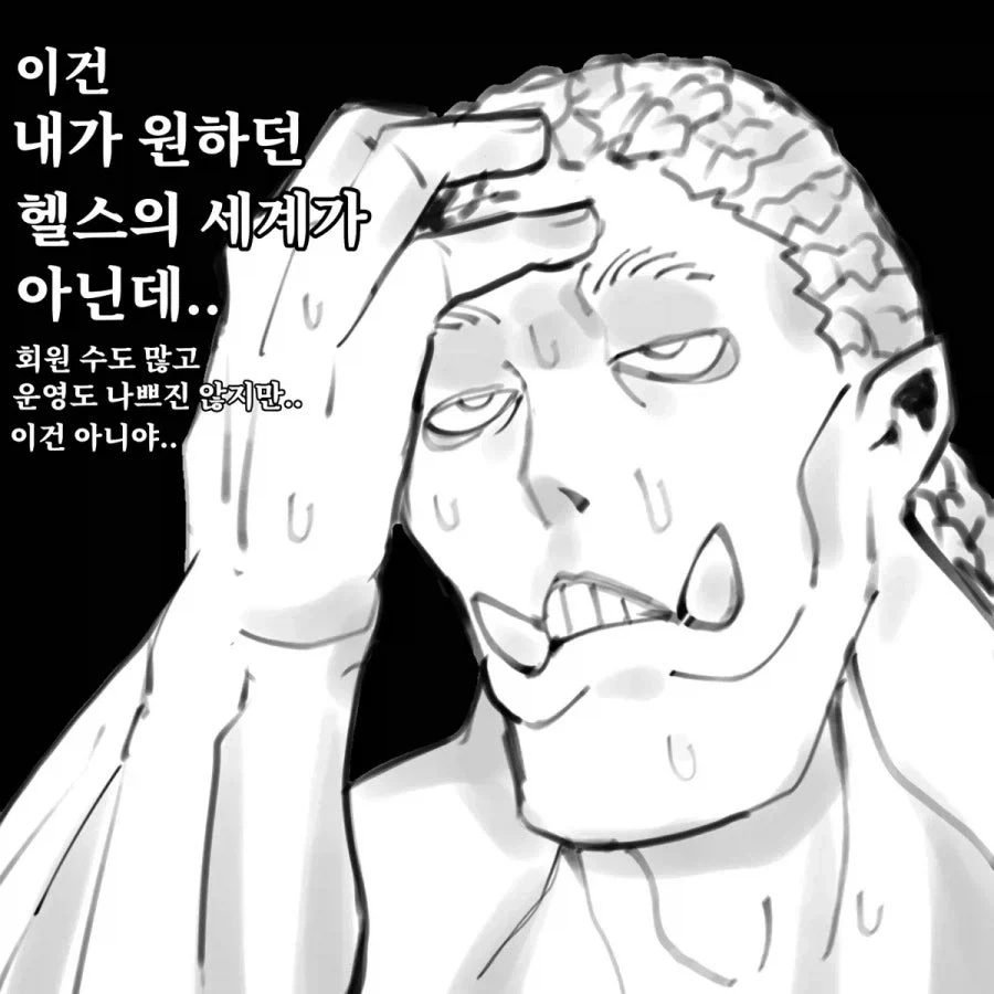 manga_76382077_a422_003.webp