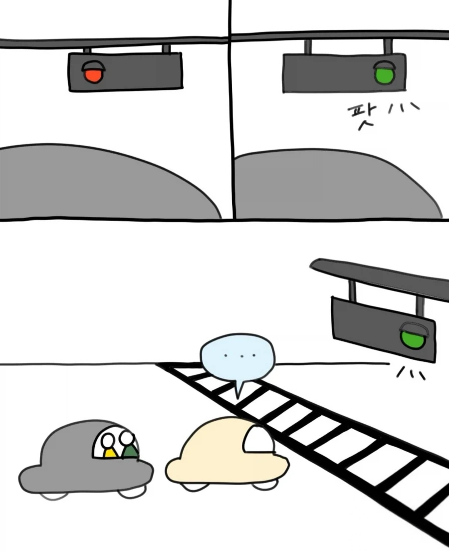 manga_76382505_75aa_003.webp