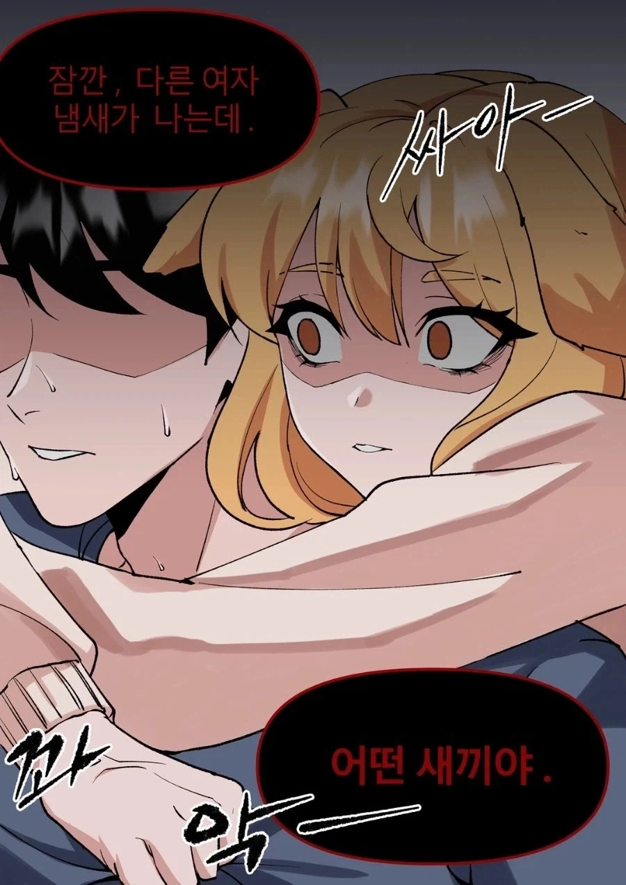manga_76382569_2db9_002.webp