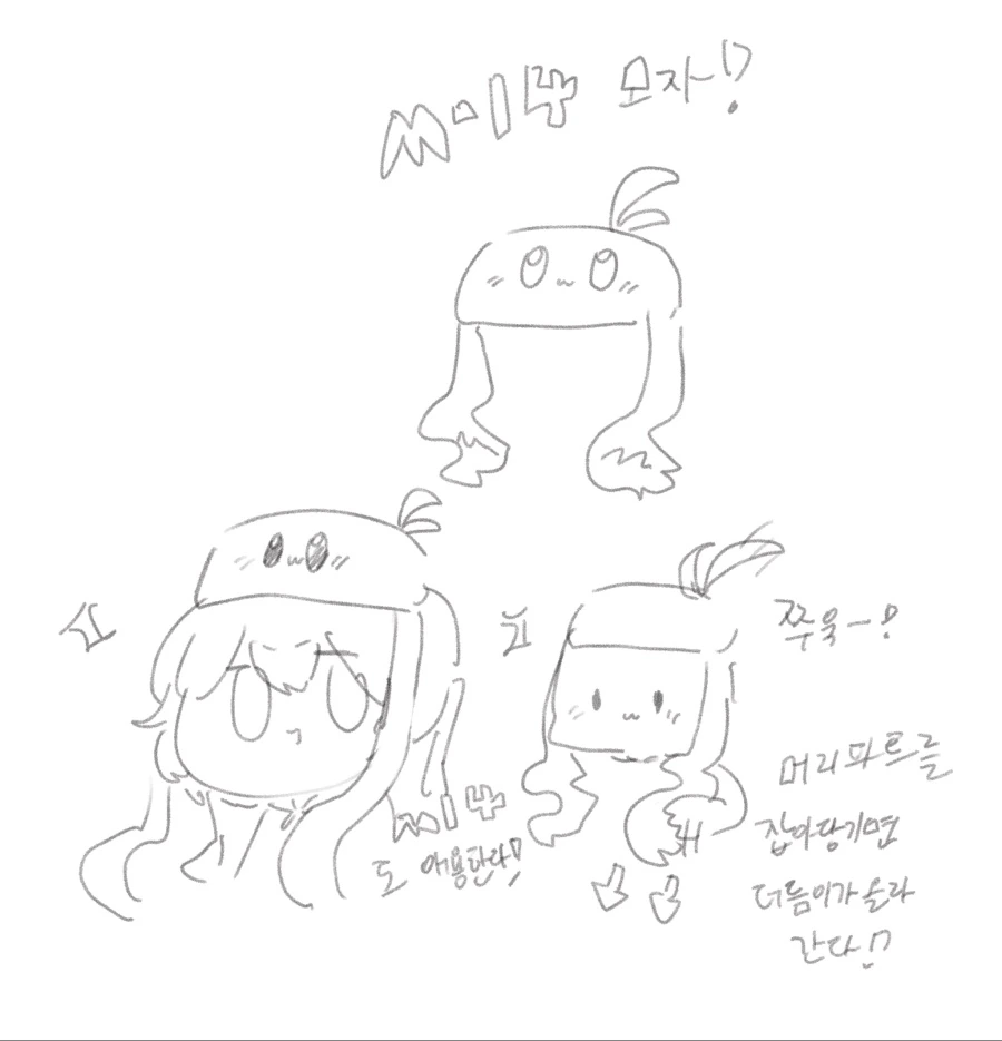 manga_834307_003.webp